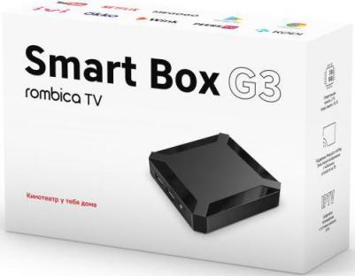Smart Box G3 – фото 2
