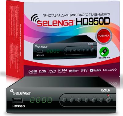 HD950D – фото 18