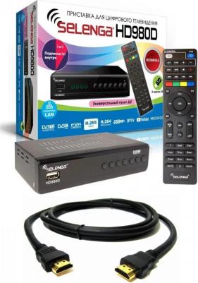 HD980D – фото 8