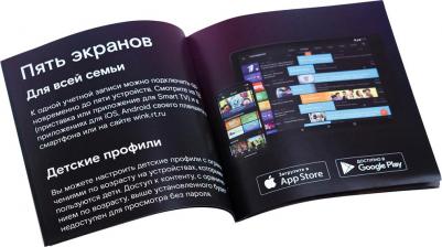 STB 122A – фото 15