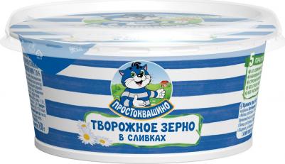 Продукт творожный зерненый 7%, 130 г