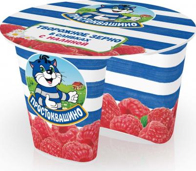 Продукт творожный зерненый Малина 7%, 150 г – фото 11