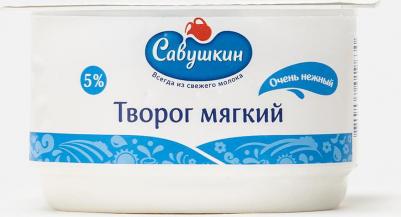 продукт Творог мягкий "Нежный" 5%, 125 г – фото 1