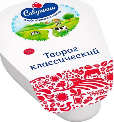 Творог классический 9%, 180 г – фото 1
