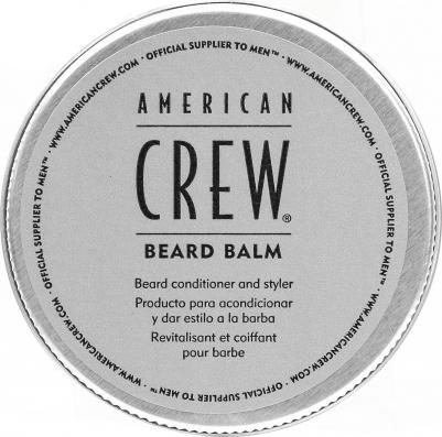 Бальзам для бороды, Beard 60 мл – фото 3