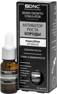 Активатор роста бороды, 10 мл – фото 2