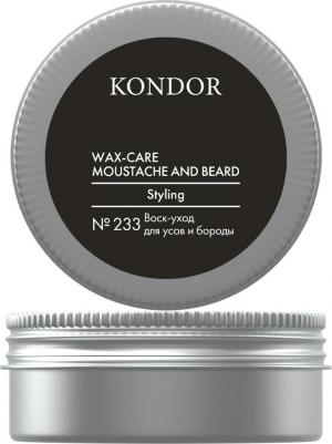 Re Style №233 Воск-уход для усов и бороды 30мл – фото 3
