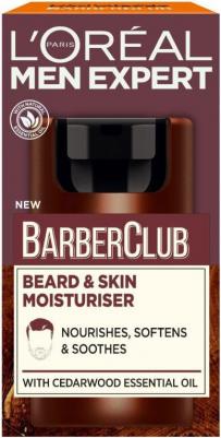 Крем-гель для бороды BarberClub, 107 г – фото 2