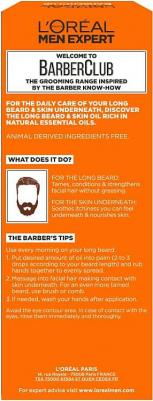 Масло для длинной бороды Paris Men Expert Barber Club, смягчающее, с маслом кедрового дерева, 30 мл – фото 14