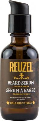 Масло для бороды Beard Oil - 50 гр