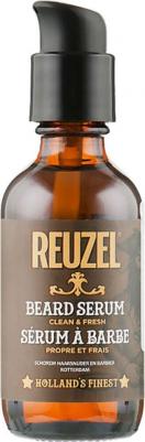 Масло для бороды Beard Oil - 50 гр – фото 1