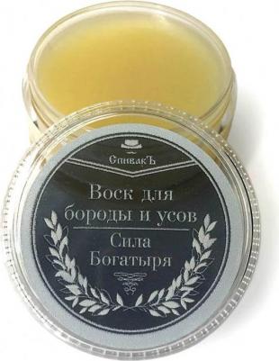Воск для бороды и усов Сила Богатыря