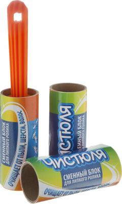 Ролик липкий для чистки одежды - +2 сменные насадки – фото 2