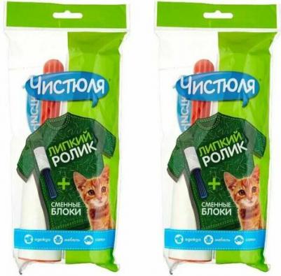 Ролик липкий для чистки одежды - +2 сменные насадки – фото 5