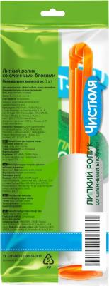 Ролик липкий для чистки одежды - +2 сменные насадки – фото 6