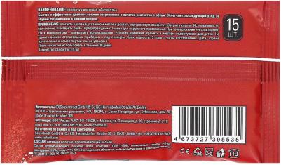 Салфетки влажные "Антисоль" для удаления солевых разводов и очищения обуви из всех видов материалов, 15 штук – фото 4
