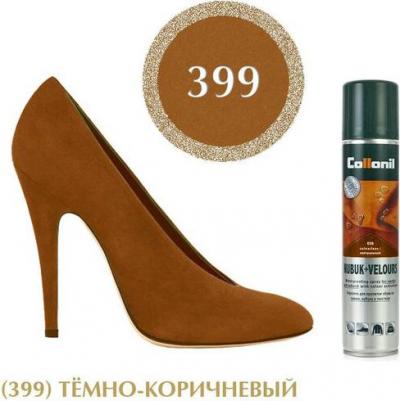 Спрей Nubuk+Velours темно-коричневый 200 мл – фото 3