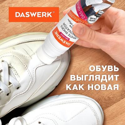 Краска для белой обуви (кожа, текстиль) 75 мл, губка, 607623 – фото 8