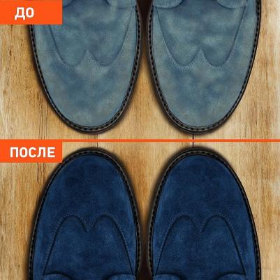 Краска для замши и нубука, 75 мл, губка, темно-синяя, 607625 – фото 6