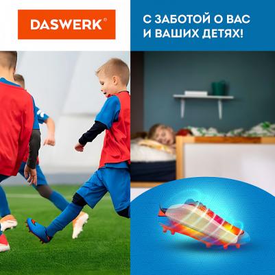 Сушилка 456198, комплект 2 шт – фото 4