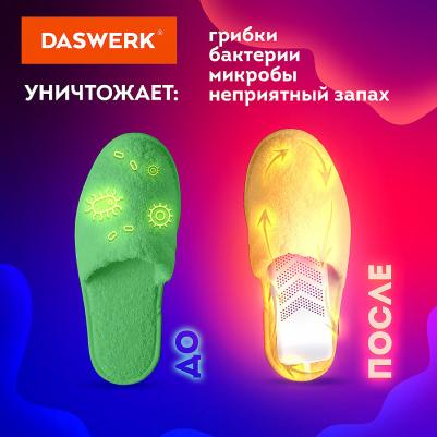 Сушилка 456202 – фото 2