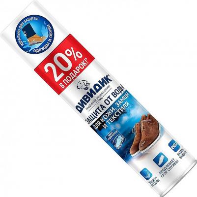 Аэрозоль-пропитка водоотталкивающая сверхсильная бесцветная 300 мл – фото 13