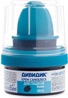 Крем для обуви Самоблеск с намазком черный 55 мл (для гладкой кожи) – фото 2