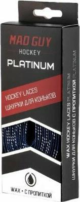 Шнурки для коньков с пропиткой Platinum синие/белые (305) – фото 1