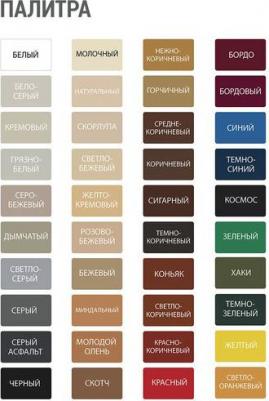 Краска для кожи, флакон 30 мл. ((512) Хаки)