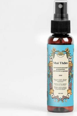 Нейтрализатор запаха для одежды Парфюмированный спрей нейтрализатор неприятного запаха для мужской одежды и обуви 4603735486642 – фото 3