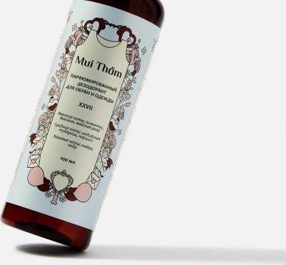 Нейтрализатор запаха для одежды Парфюмированный спрей нейтрализатор неприятного запаха для женской одежды и обуви – фото 2