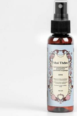 Нейтрализатор запаха для одежды Парфюмированный спрей нейтрализатор неприятного запаха для женской одежды и обуви – фото 5