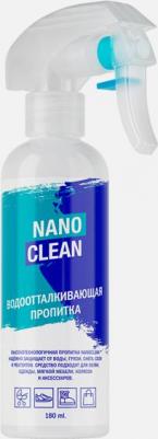 Эффективная водоотталкивающая пропитка Для обуви, одежды, мягкой мебели, колясок и аксессуаров 180 мл