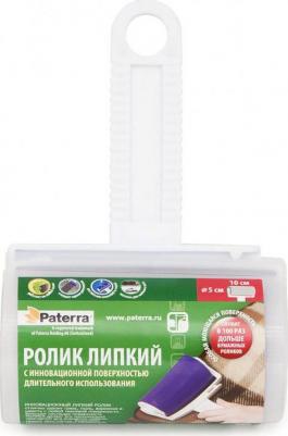 Ролик для чистки одежды с инновационной моющей поверхностью (402-420) – фото 5