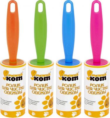 lr-50 – фото 4