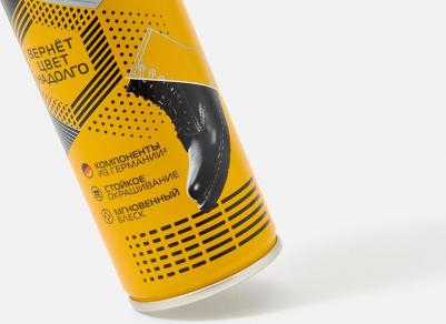 аэрозоль Краска для обуви из гладкой кожи черная 190 мл (41250/18) – фото 4