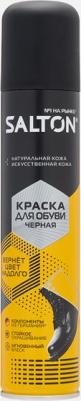 аэрозоль Краска для обуви из гладкой кожи черная 190 мл (41250/18)