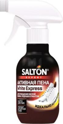 Активная пена White Express для очищения белой обуви подошв и рант кастом 200 мл – фото 13