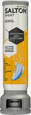 Дезодорант для кроссовок Sport, 100 мл