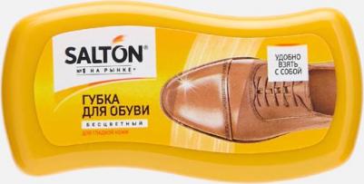 Губка для обуви волна мини для гладкой кожи