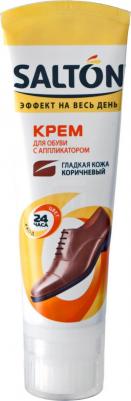 Крем д/об. с норк.масл. в тубе 75мл Коричн. :12 – фото 14