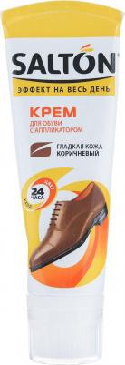 Крем д/об. с норк.масл. в тубе 75мл Коричн. :12 – фото 19