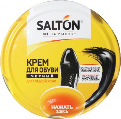 Крем для обуви 50 мл черный (262586732) – фото 11