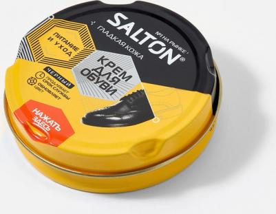 Крем для обуви 50 мл черный (262586732) – фото 15