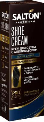 Крем для обуви Prof темно-синий в тубе 75 мл – фото 2