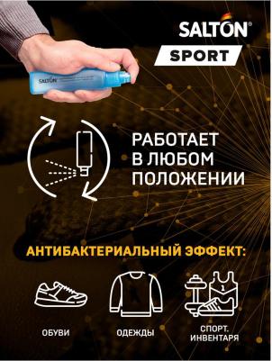 Нейтрализатор запаха в обуви Sport, 75 мл – фото 16