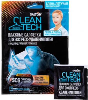 Салфетки влажные "Cleantech | От пятен", 7 шт – фото 6