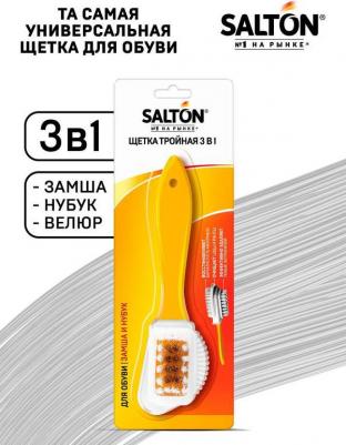 щетка для замши, нубука, велюра Щетка тройная для изделий из замши и нубука Дизайн 201751/X601 – фото 16