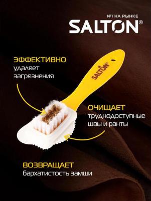 щетка для замши, нубука, велюра Щетка тройная для изделий из замши и нубука Дизайн 201751/X601 – фото 19