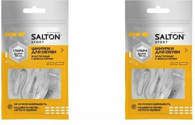 Шнурки для обуви эластичные с фиксатором белые – фото 2